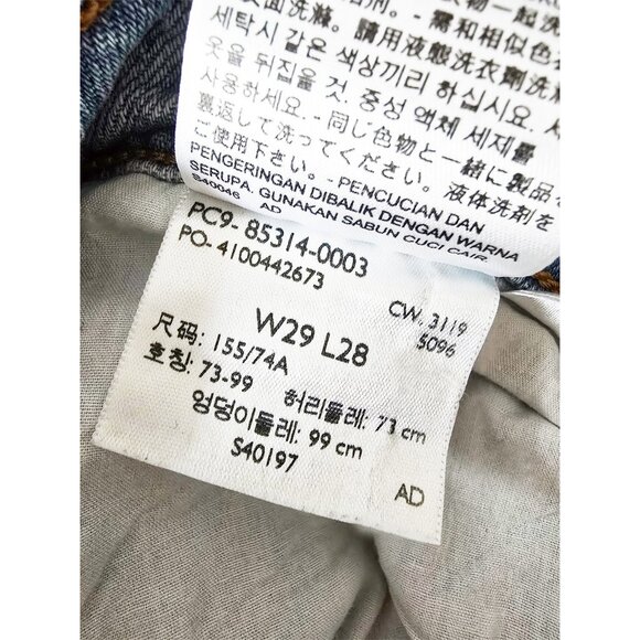 Free People Levi's Premium Balloon Leg Jeans in Dad's Jokes Light Blue 29 Waist - Picture 5 of 10